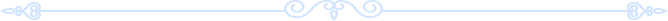 divider